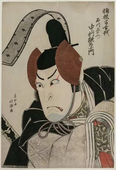 Actor Nakamura Utaemon III (Shikan) as Ishikawa Goemon at the Battle of Okehazama (Okehazama Gassen) by Shunkōsai Hokushū,…