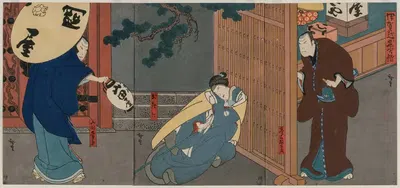 Сказание о доблести на перевале Ига by Кодзиро Хиросада, c. 1850 — digital art print download