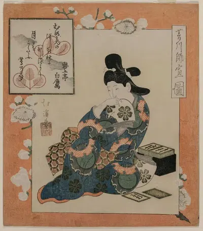 A Picture by Hishikawa Moronobu: Woman with a Set of Poem Cards by Totoya Hokkei — digital art print download