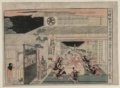 Chushingura: Act X (from the series Perspective Pictures for The Treasure House of Loyalty) by Kitao Masayoshi — digital…