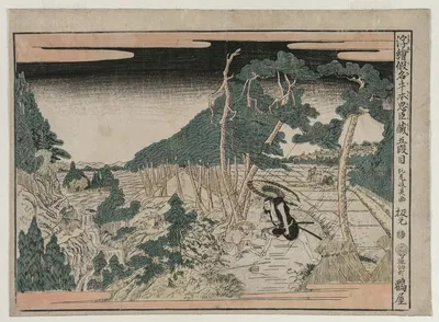 Chushingura: Act V (from the series Perspective Pictures for The Treasure House of Loyalty) by Kitao Masayoshi — digital…
