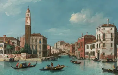 View Of The Entrance To The Cannareggio Canal With The Church Of San Geremia And The Palazzo Labia, Venice by William James…