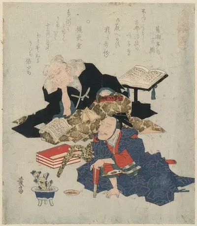 Киити хоген то умая кисанта by Кейсаи Эйзен, 1829 — digital art print download