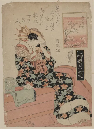 Цветы Наканочо by Кейсаи Эйзен, 1818 — digital art print download