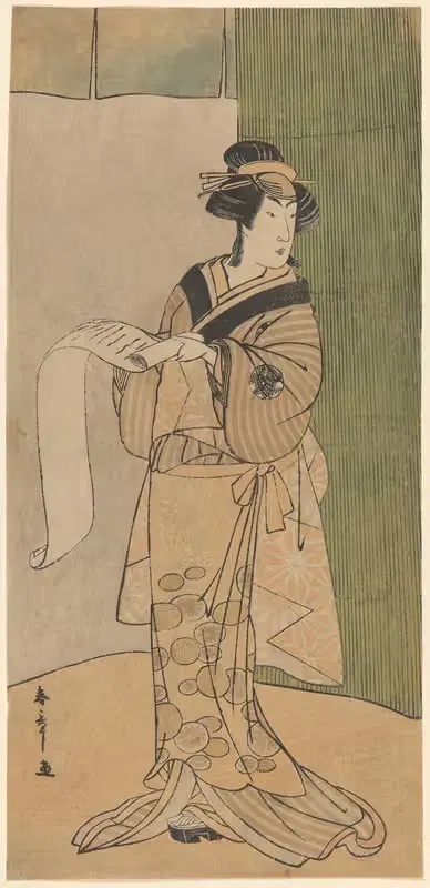 Tall Actor as a Woman Reading a Letter by Bamboo Screen by Katsukawa Shunchō — digital art print download