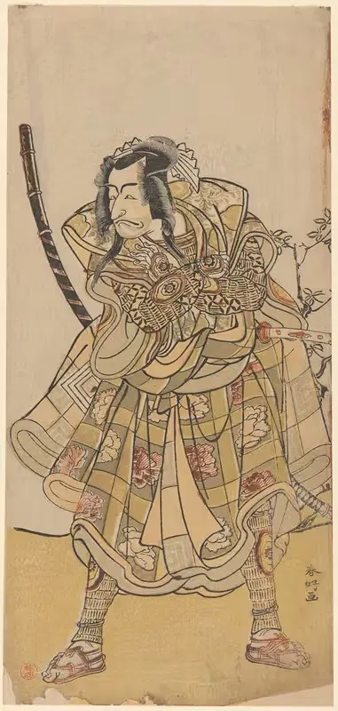 The Actor Ichikawa Danjuro as Samurai by Katsukawa Shunchō — digital art print download