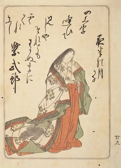 Поэтесса Мурасаки Сикибу из книги "Сто поэтов в восточном brocade by Кацукава Сюнсё — digital art print download