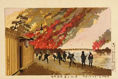 Great Fire at Ryōgoku Sketched from Hamachō by Kobayashi Kiyochika, 1881 — digital art print download