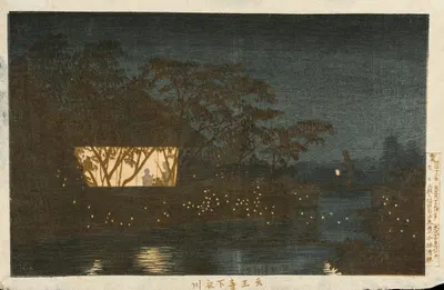 Koromo River below the Temple Tennōji by Kobayashi Kiyochika, 1880 — digital art print download