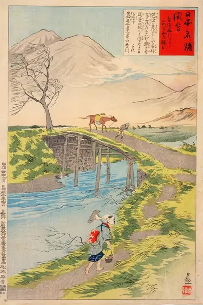 Гора Цукуба, вид с реки Сакура в Хитачи by Кобаяси Киёчика, 1897 — digital art print download