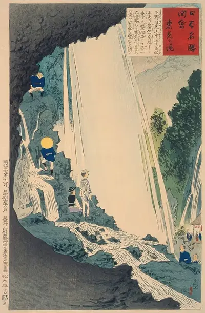 Водопад Урами by Кобаяси Киёчика, 1896 — digital art print download