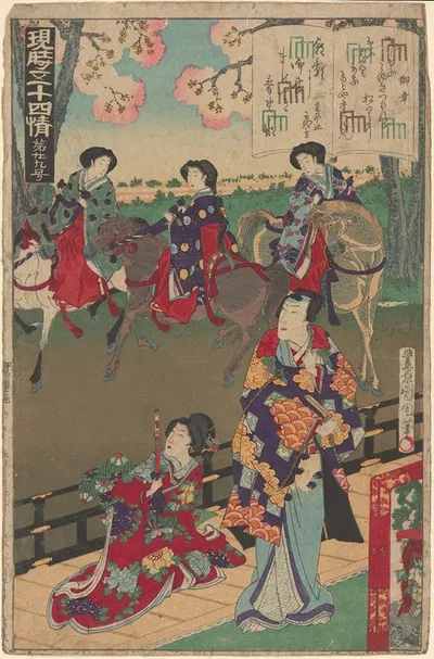 Women Traveling, Some on Horseback by Kunichika Toyohara — digital art print download