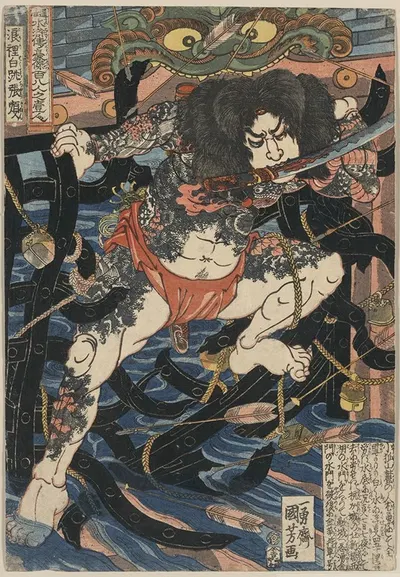 Рори хакуто чодзюн by Утагава Куниёси, 1826 — digital art print download