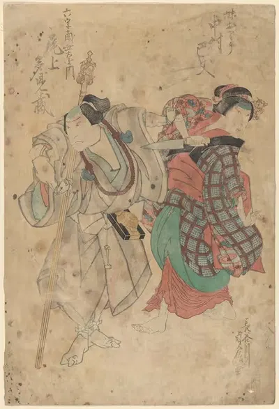 Two Actors; Male with Staff, Female with Dagger by Sadahide — digital art print download