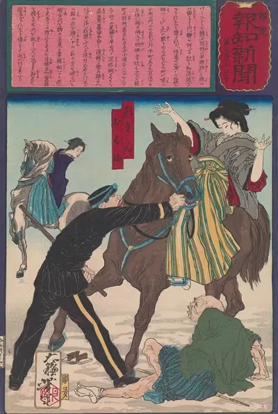 Police Arresting the Geisha Oharu and Okin for Injuring an Old Man While Galloping on Horseback by Tsukioka Yoshitoshi,…