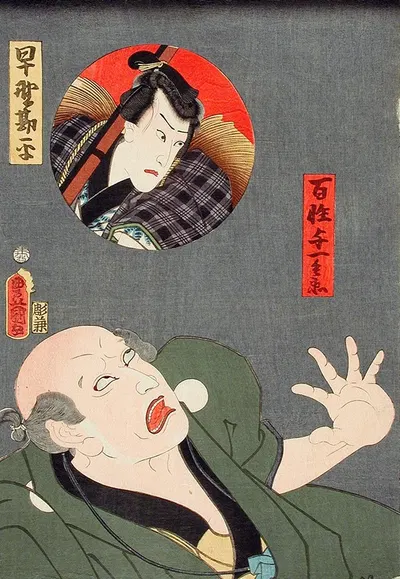 Hayano Kanpei and the Farmer Yoichibei by Utagawa Kunisada (Toyokuni III), 1859 — digital art print download