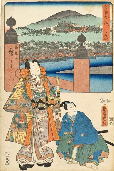 Kyoto; the End by Utagawa Kunisada (Toyokuni III), 1855 — digital art print download