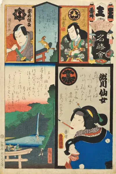 Ō Brigade, Extra (Bangai), Ōji; Actors Segawa Senjo as Kuzunoha and Kawarazaki Gonjūrō I as Abe no Yasuna by Utagawa…
