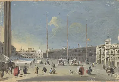 Площадь Сан Марко в сторону Сан Джакомо by Джакомо Гварди, 1764–1835 — digital art print download