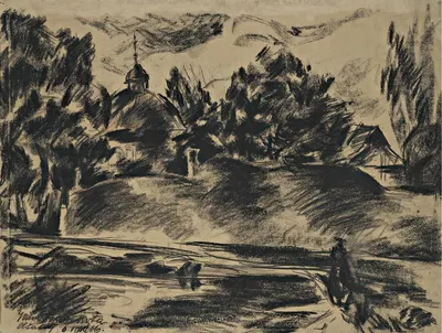 Ольшаны by Ян Трампота, 1916 — digital art print download