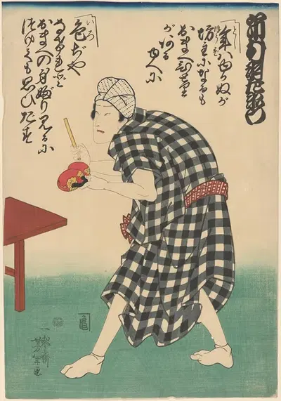 Figure in Checked Black and White Costume by Yoshikazu — digital art print download