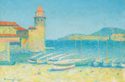 Порт Коллиур by Ахилле Ложе, 1929 — digital art print download