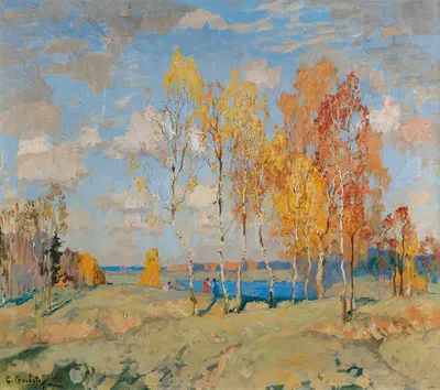 Осенний пейзаж by Константин Иванович Горбатов, 1929 — digital art print download