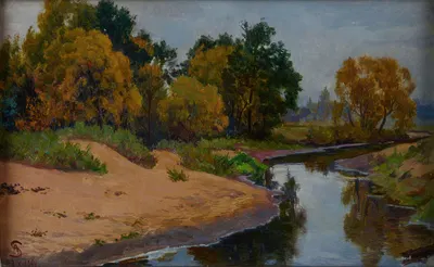 Осень by Амброший Сабатовский, 1921 — digital art print download
