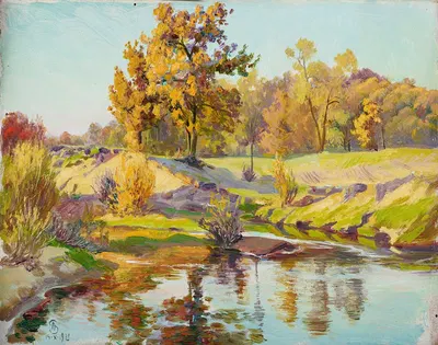 Солнечная осень by Амброший Сабатовский, 1921 — digital art print download
