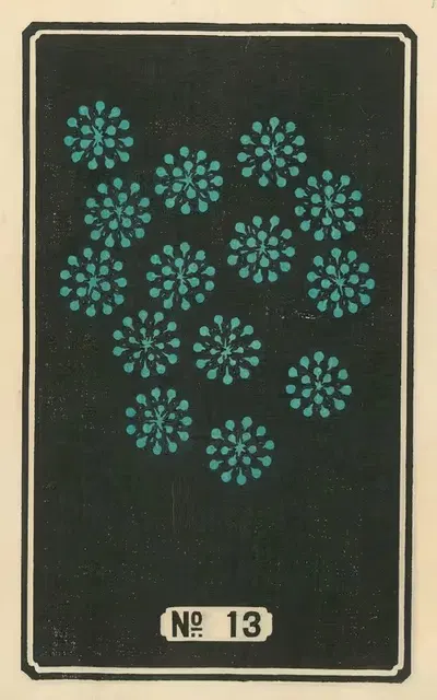 Ночные фейерверки № 13 by Дзинта Хираяма, 1883 — digital art print download