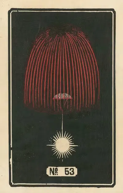 Ночные фейерверки no. 53 by Дзинта Хираяма, 1883 — digital art print download