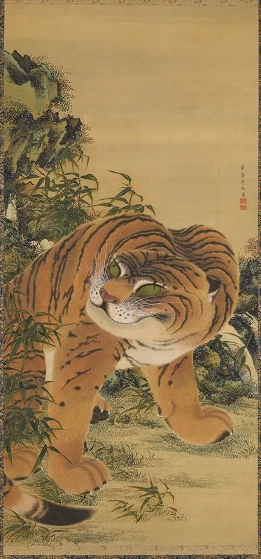 Tiger Seated Beneath Rock and Bamboo by Kishi Ganku — digital art print download