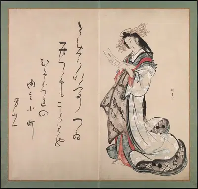 Courtesan Reading a Letter by Teisai Hokuba — digital art print download