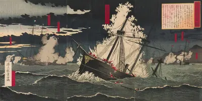 The Sino-French War by Inoue Tankei, 1884 — digital art print download