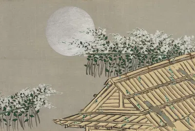 Осенние цветы (Аки но хана) by Камисака Секка, 1909-1910 — digital art print download
