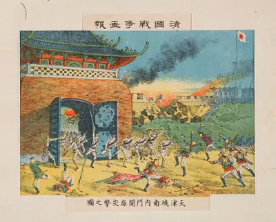 Assault through the Open Doors at the South Inner Gate of Tianjin Fortress by Kasai Torajirō, 1900-1901 — digital art print…