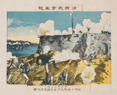 Major Hattori Killed in Action and the Vanguard of Captain Shiraishi during the Occupation of the Battery at Dagu by Kasai…