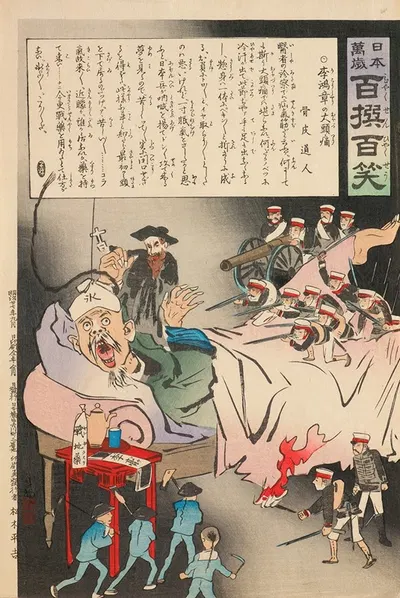 A Big Headache for Li Hongzhang, from the Series 'Long Live Japan! One Hundred Selections, One Hundred Laughs' by Kobayashi…