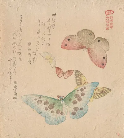 The Painting Manual of Flock of Butterflies (Gunchō Gafu) by Кубо Сюнман — digital art print download