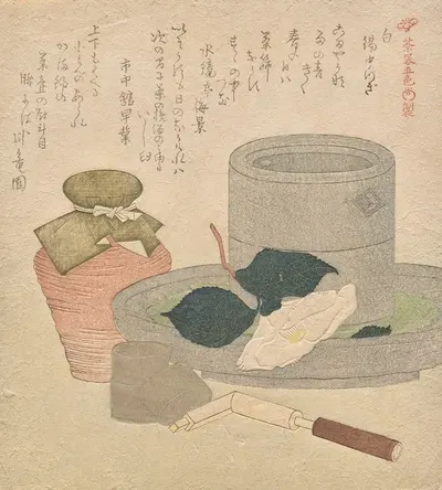 White; Tin 'Middleman' (Shiro; Suzu nakatsugi), from the series Five Colors of Tea Utensils (Chaki goshiki) by Kubo Shunman…