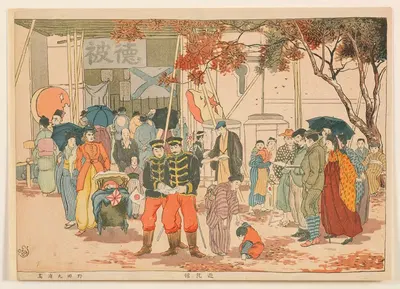 Yūshūkan by Noda Kyūho — digital art print download