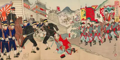 A Record of Future Events in the Sino-Japanese War The Fall of Beijing and the Surrender of Chinese Generals by Watanabe…