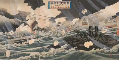 Pictures of the Russo-Japanese Conflict; Number Four; Second Attack on Port Arthur at 3;00 a.m. on February 13 during a…