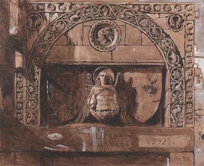 Doorhead of the Palazzo Contarini della Porta di Ferro by Джон Рескин — digital art print download