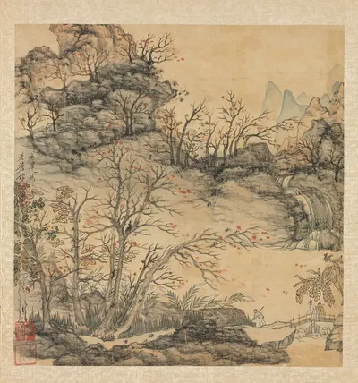 Осенний пейзаж by Чэнь Хуншоу, 1598-1652 — digital art print download