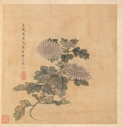 Chrysanthemum by Чэнь Хуншоу, 1598-1652 — digital art print download