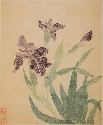 Irises by Ma Yuanyu, 1690 — digital art print download