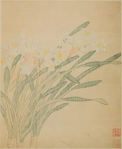 Narcissus by Ma Yuanyu, 1690 — digital art print download