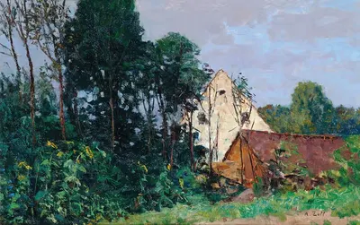 Вечернее настроение by Альфред Цофф — digital art print download