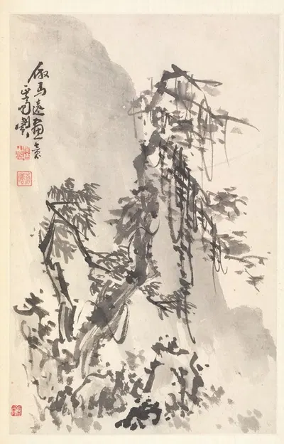 Landscape in the Manner of Ma Yuan by Min Zhen, 1788 — digital art print download